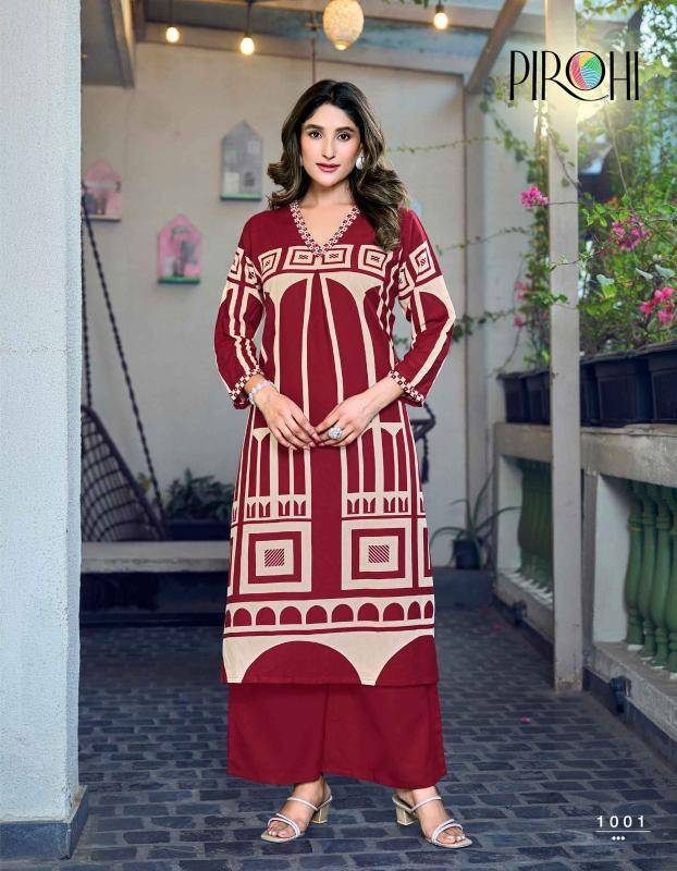 Pirohi madhuri coord set Wholesale Kurti market in Pune